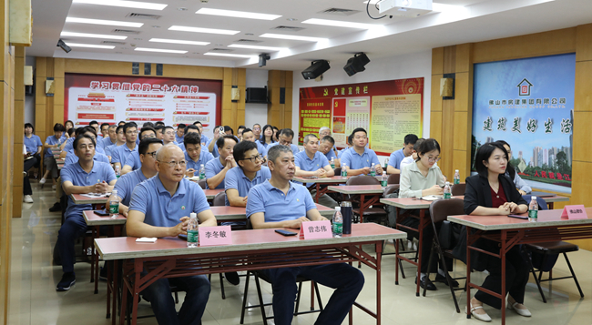 筑牢风险防控意识，强化企业安全防线